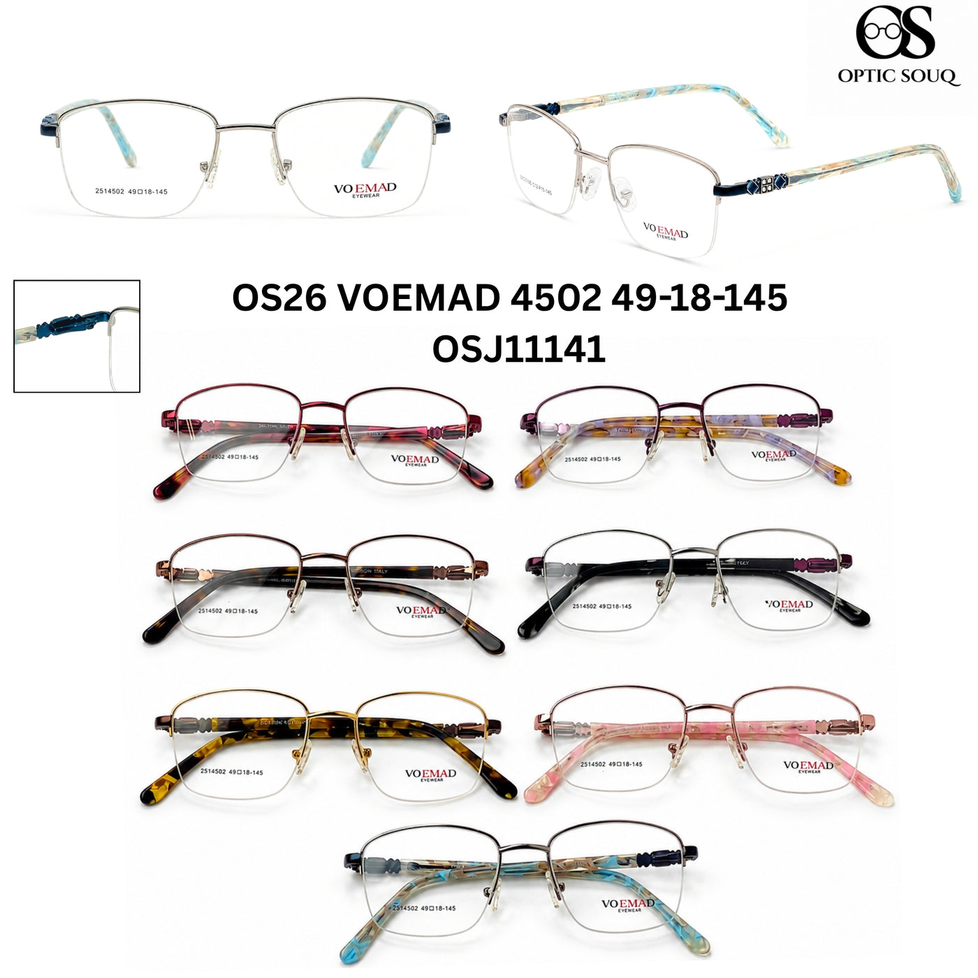 OSJ11141 VOEMAD model catalogue included in sample kit