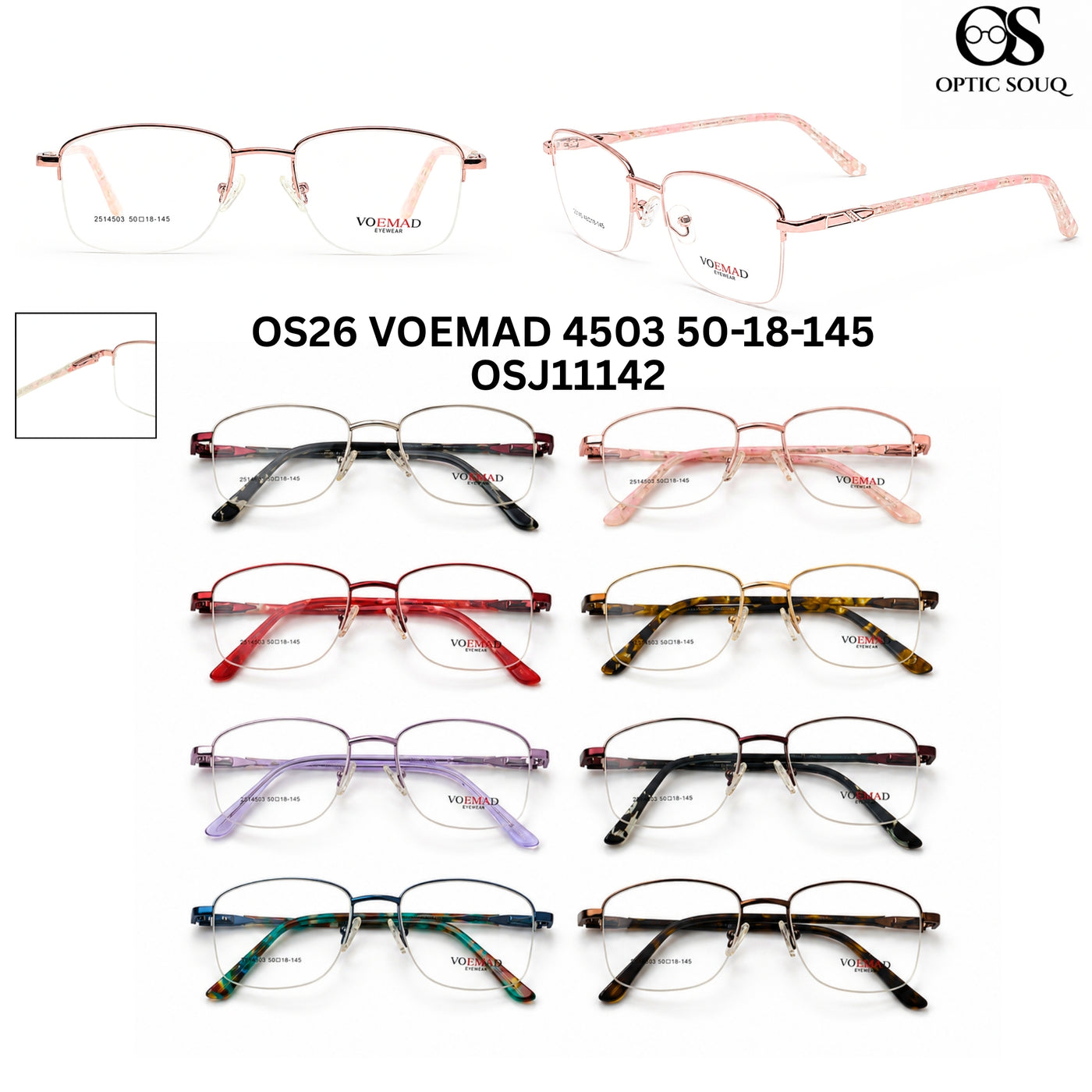 OSJ11142 VOEMAD model catalogue included in sample kit
