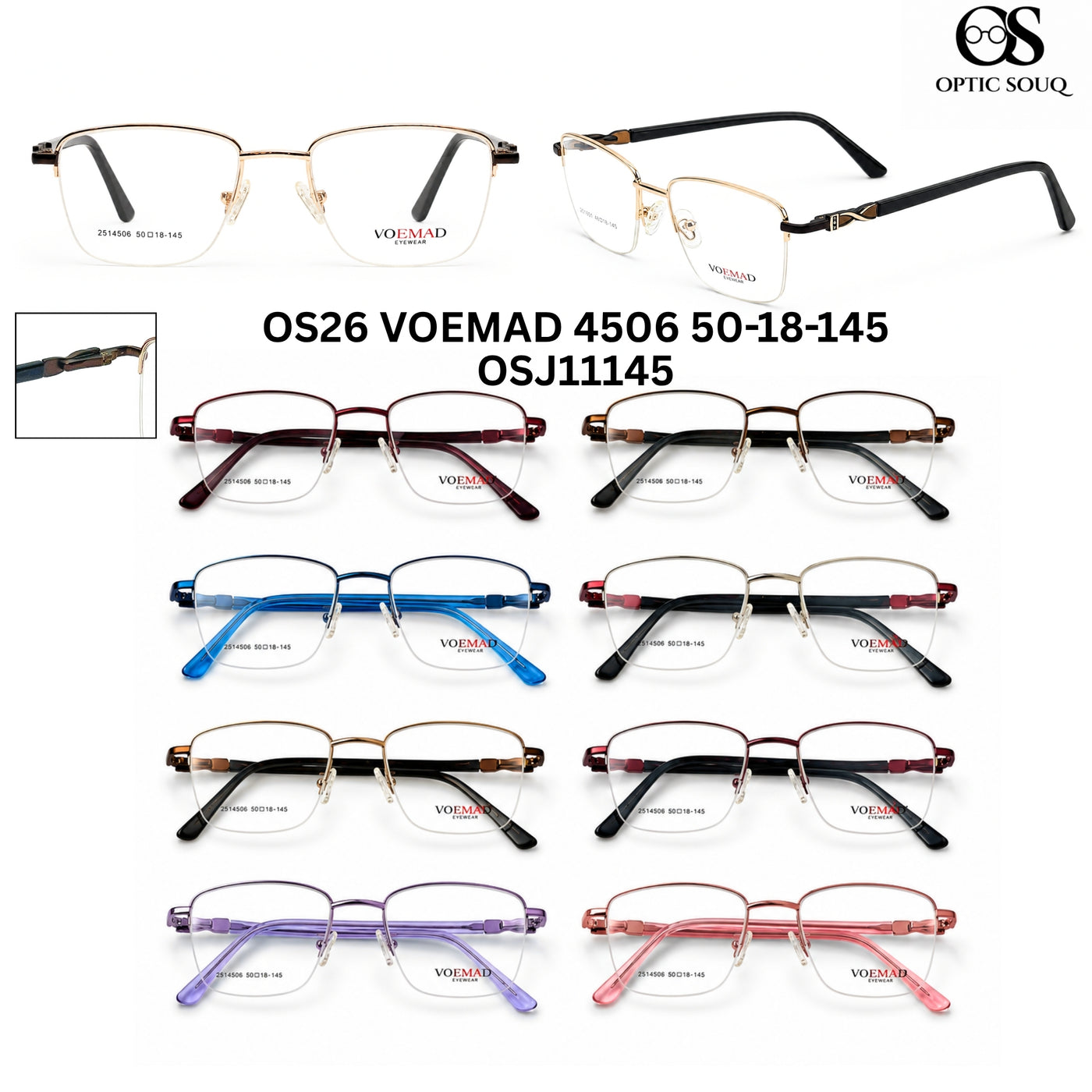 OSJ11145 VOEMAD model catalogue included in sample kit