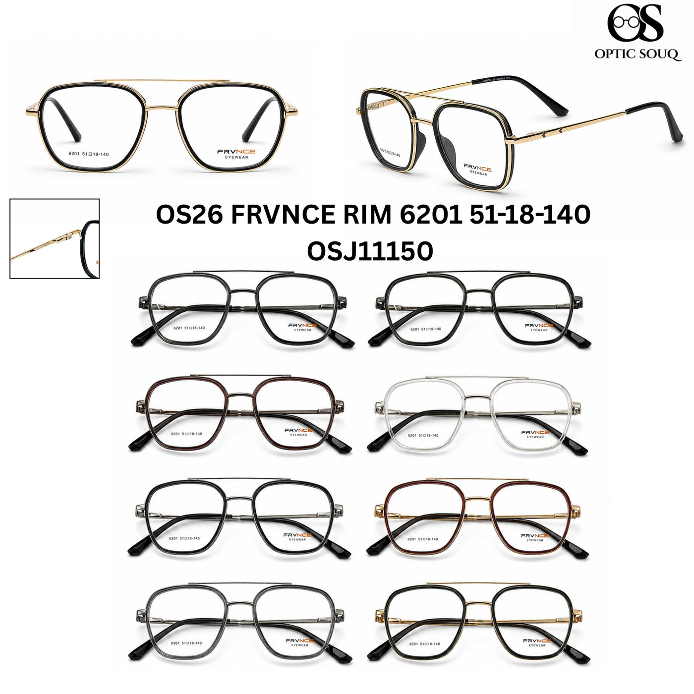 FRVNCE RIM 6201 colour options
