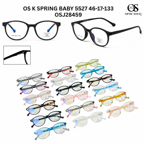 OS K SPRING BABY 5527 46-17-133