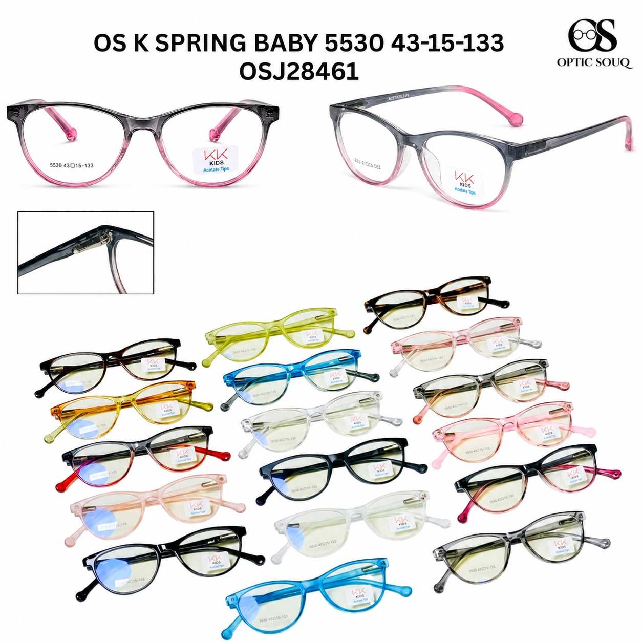 OSJ28461 included in OS K Spring Baby 10-model sample kit