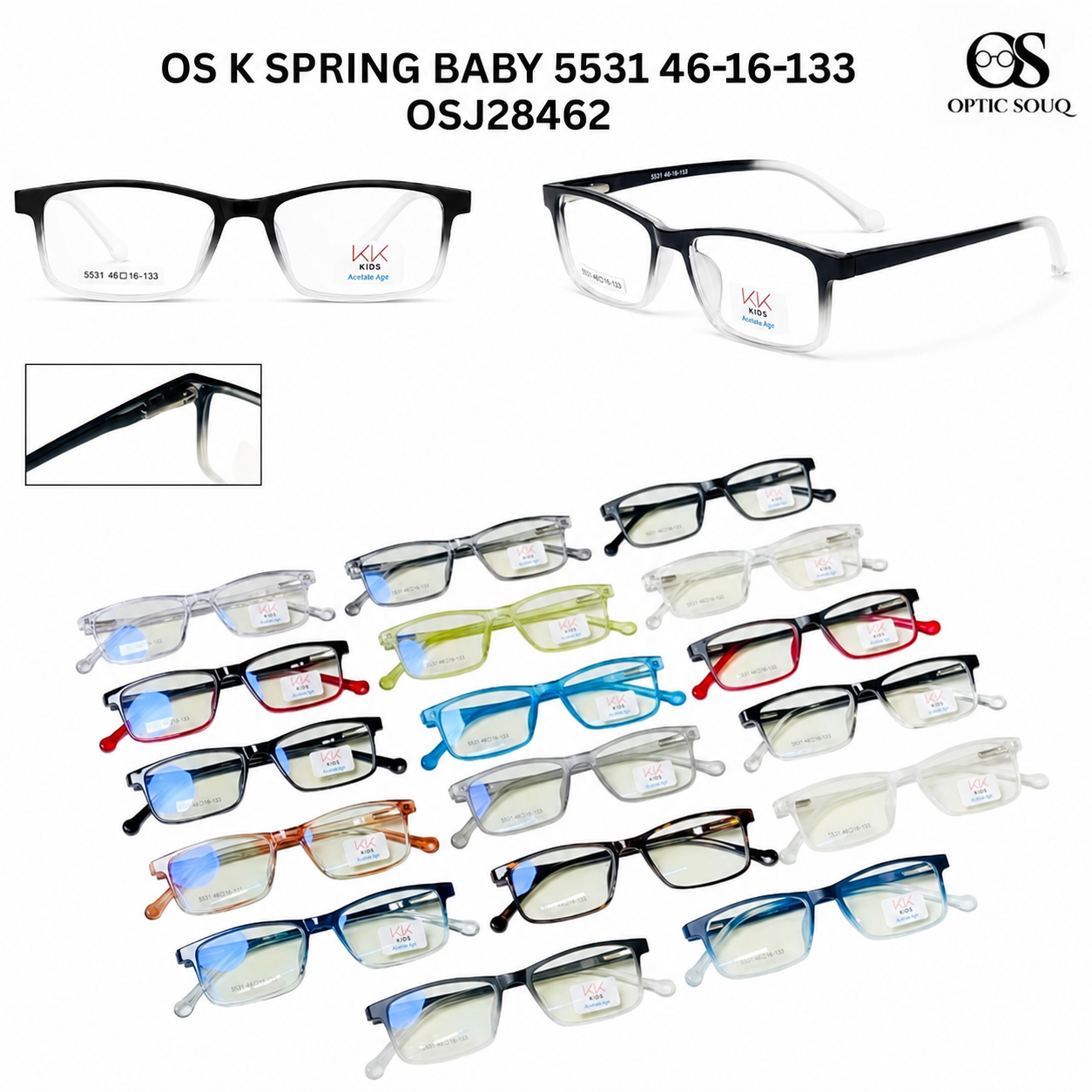 OSJ28462 included in OS K Spring Baby 10-model sample kit