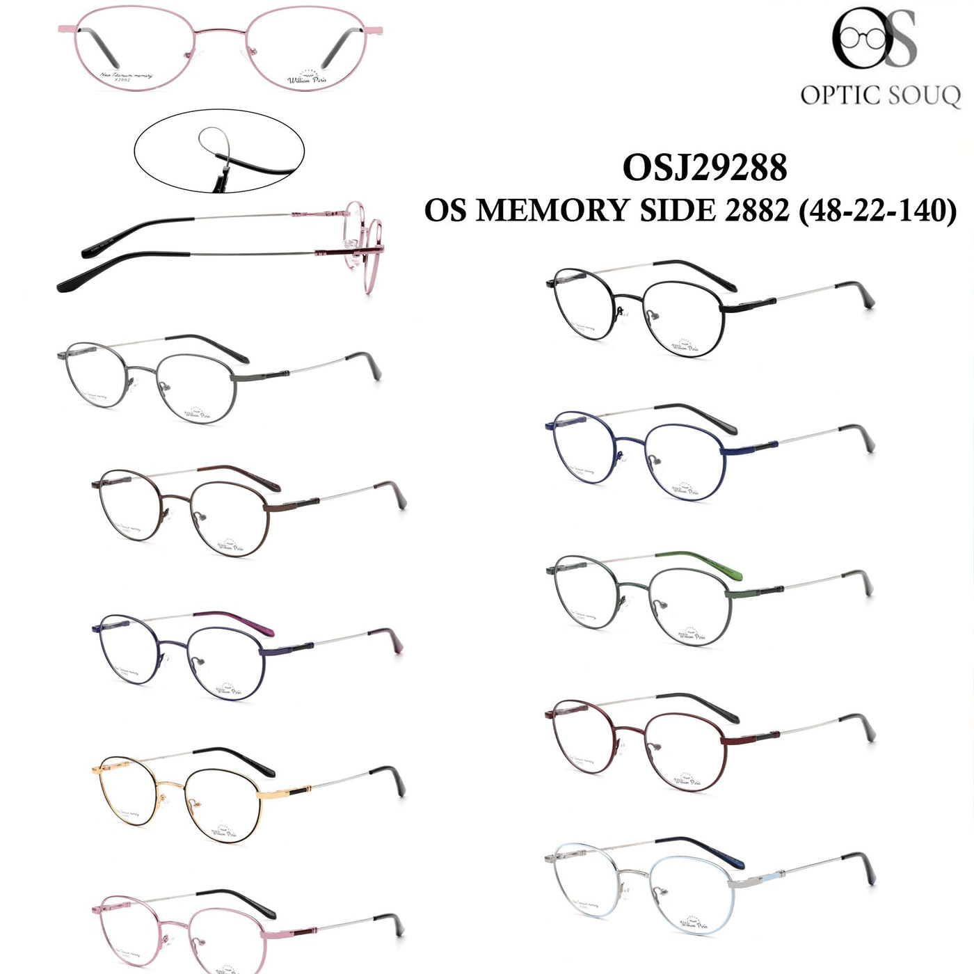 os memory side 2882 mens metal frame