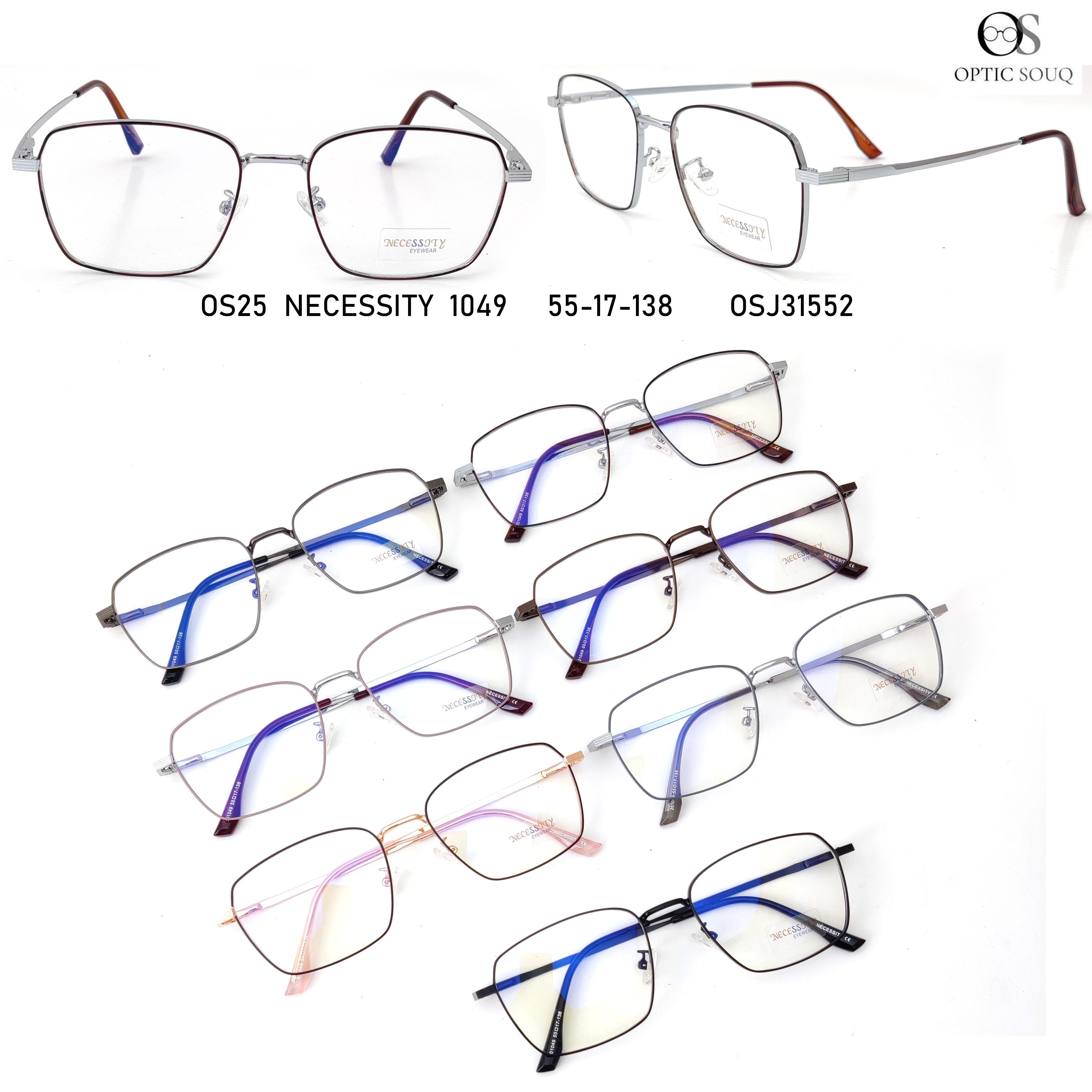 OS25 necessity 1049 55-17-138