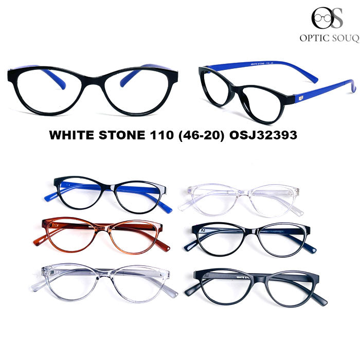 WHITE STONE 110 (46-20