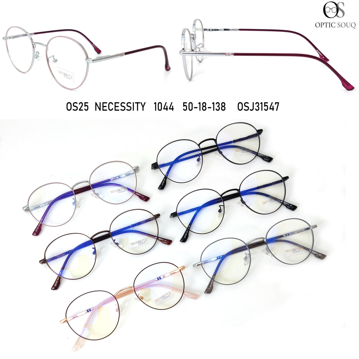 OS25 necessity 1044 50-18-138
