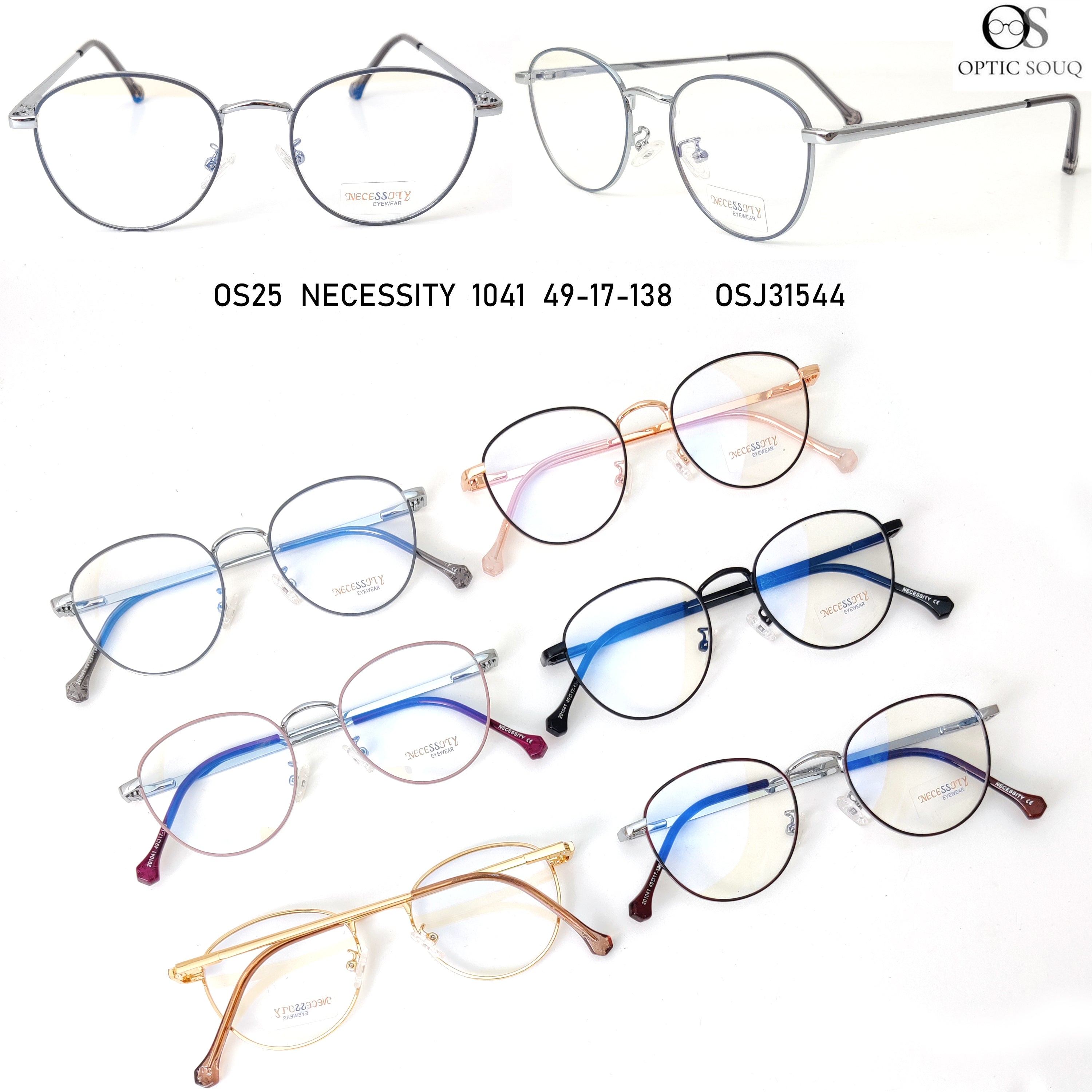 OS25 necessity 1041 49-17-138