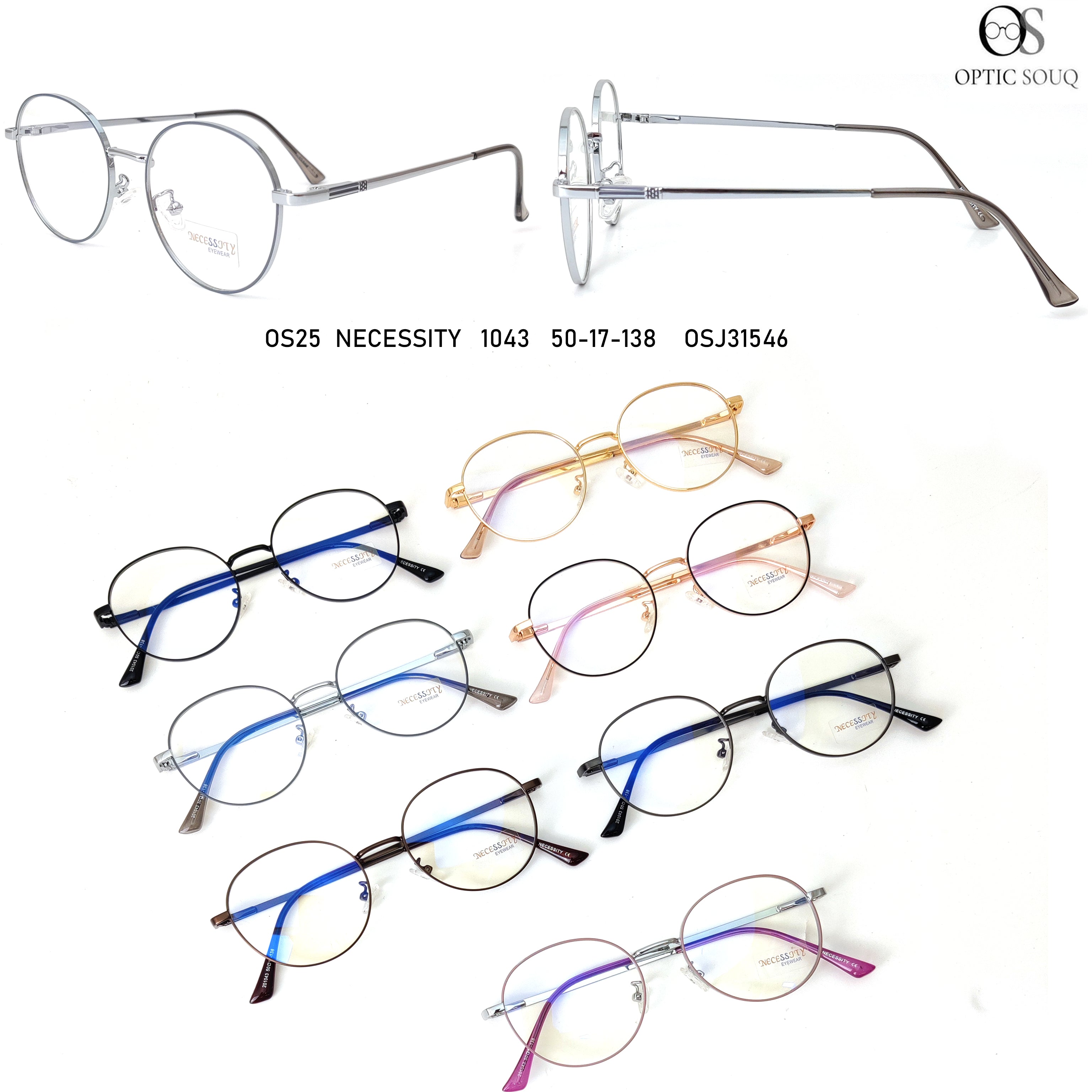 OS25 necessity 1043 50-17-138