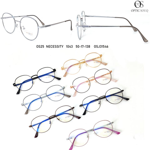 OS25 necessity 1043 50-17-138