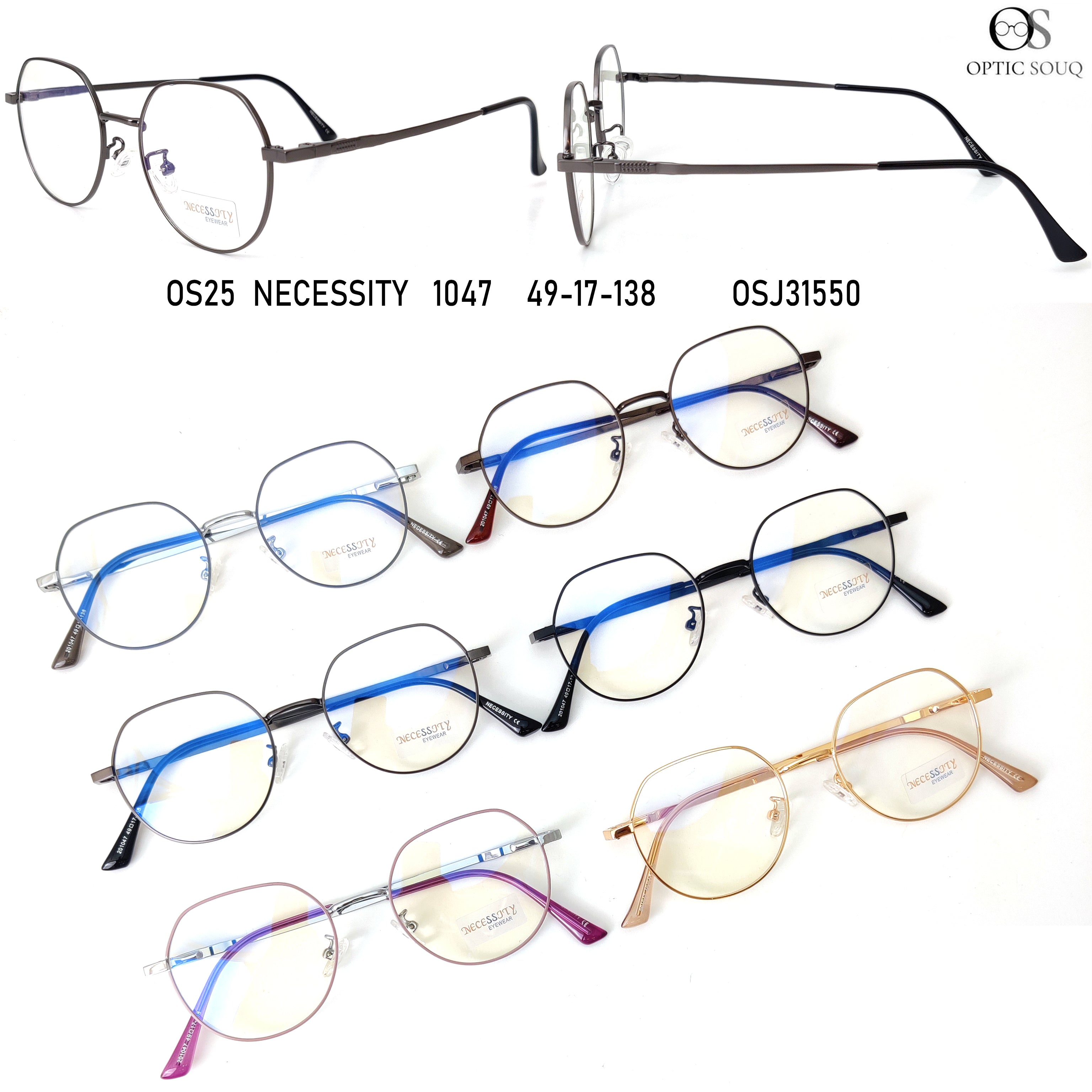 OS25 necessity 1047 49-17-138