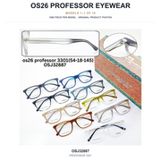 OS26 PROFESSOR Eyewear Sample Kit - 10 Models — original models 1 to 1 of 10