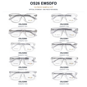 OS26 EMSDFD Sample Kit - 10 Models — complete square poster, one piece per model