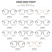 OS26 HIGH FIGHT Sample Kit - 11 Models — complete square poster, one piece per model