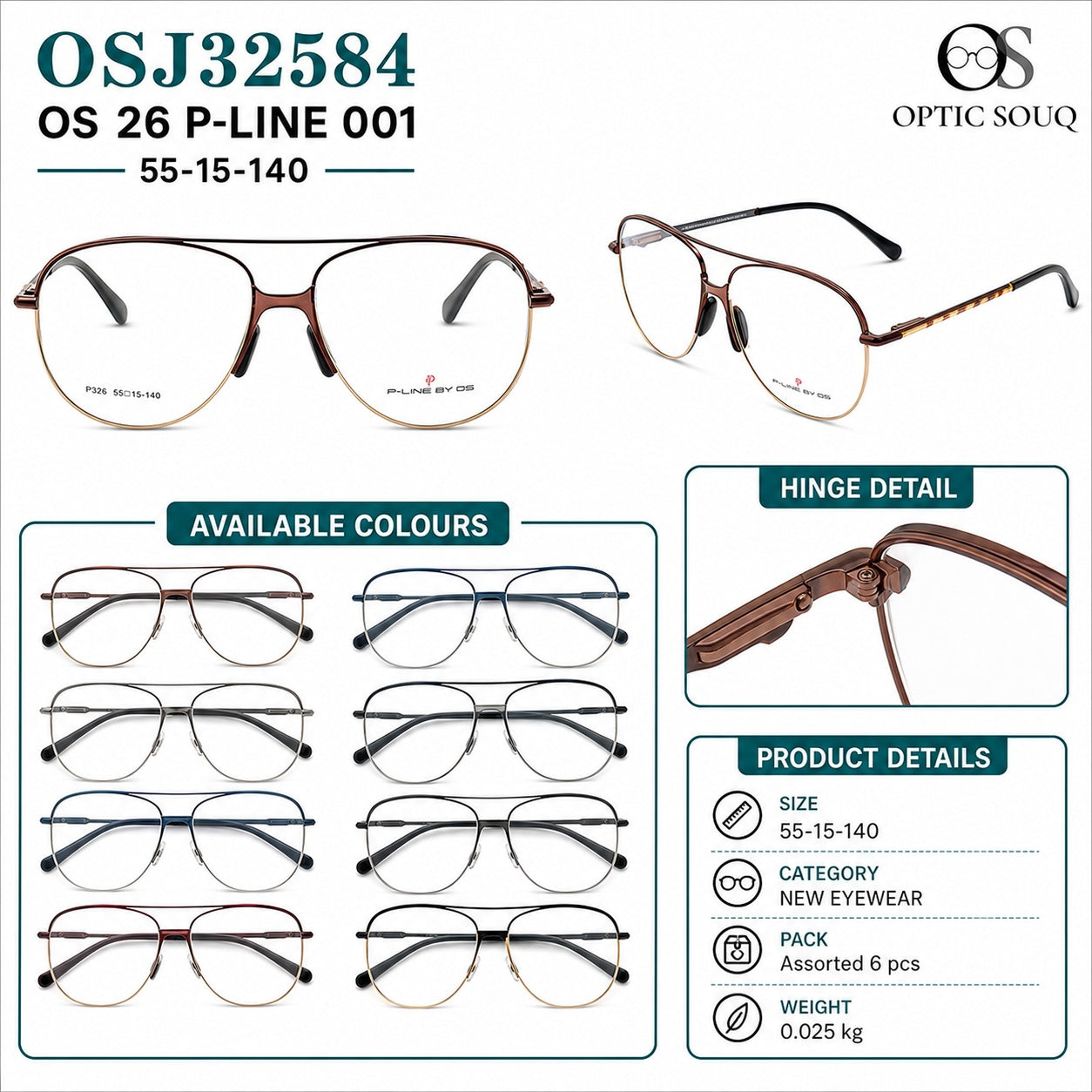 OS 26 P-LINE Sample Kit - 10 Models