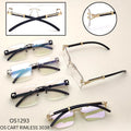 OS CART. RIMLESS (WG) 3038