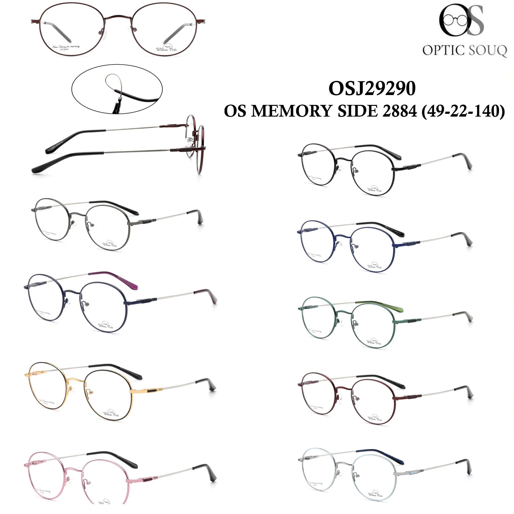OS memory side 2884 (49-22-140)