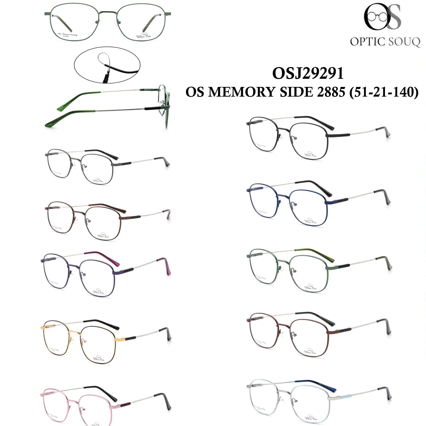 OS memory side 2885 (51-21-145)