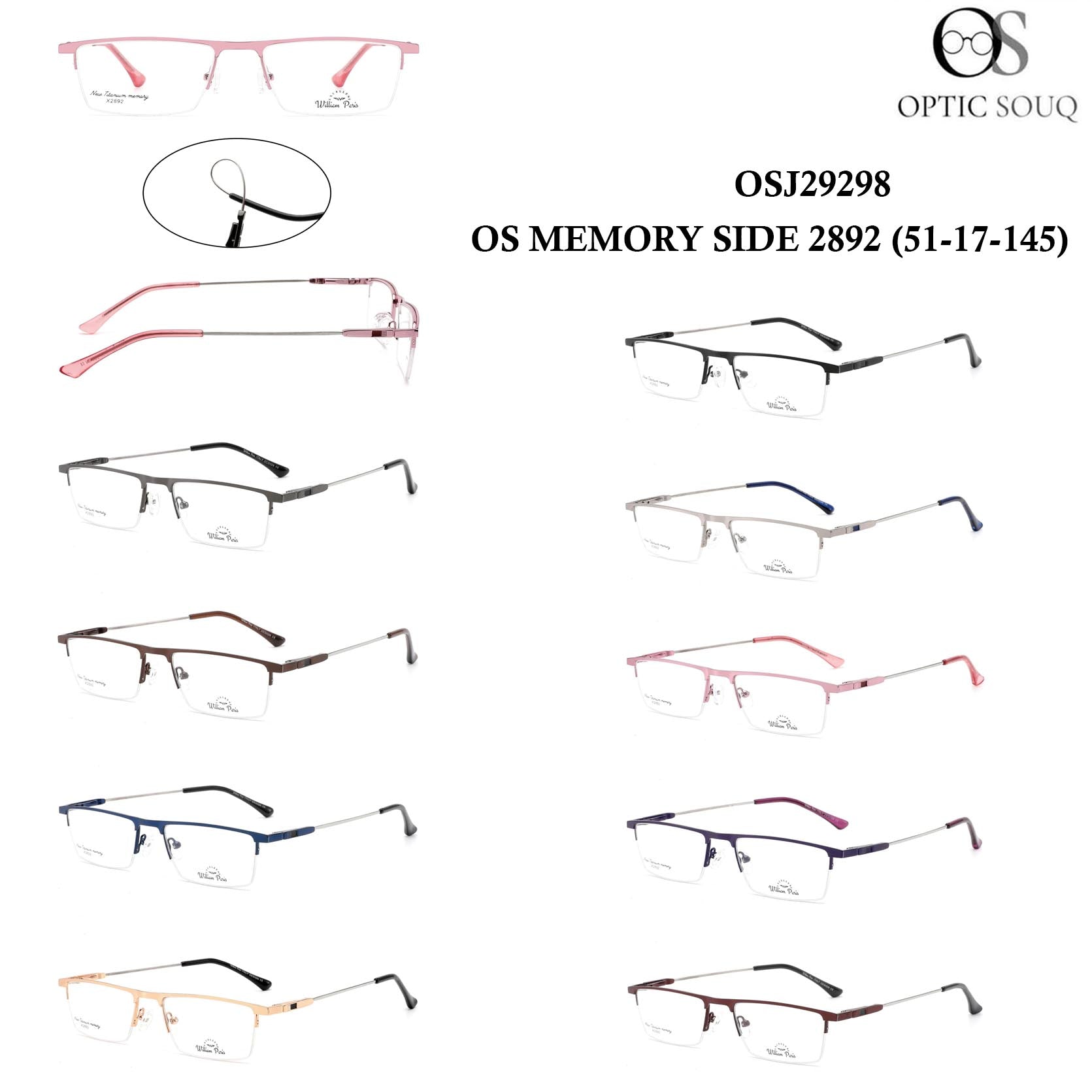 OS memory side 2892 (51-17-145)