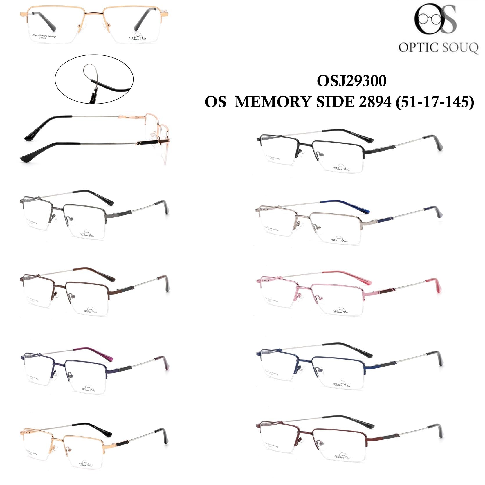OS memory side 2894 (51-17-145)