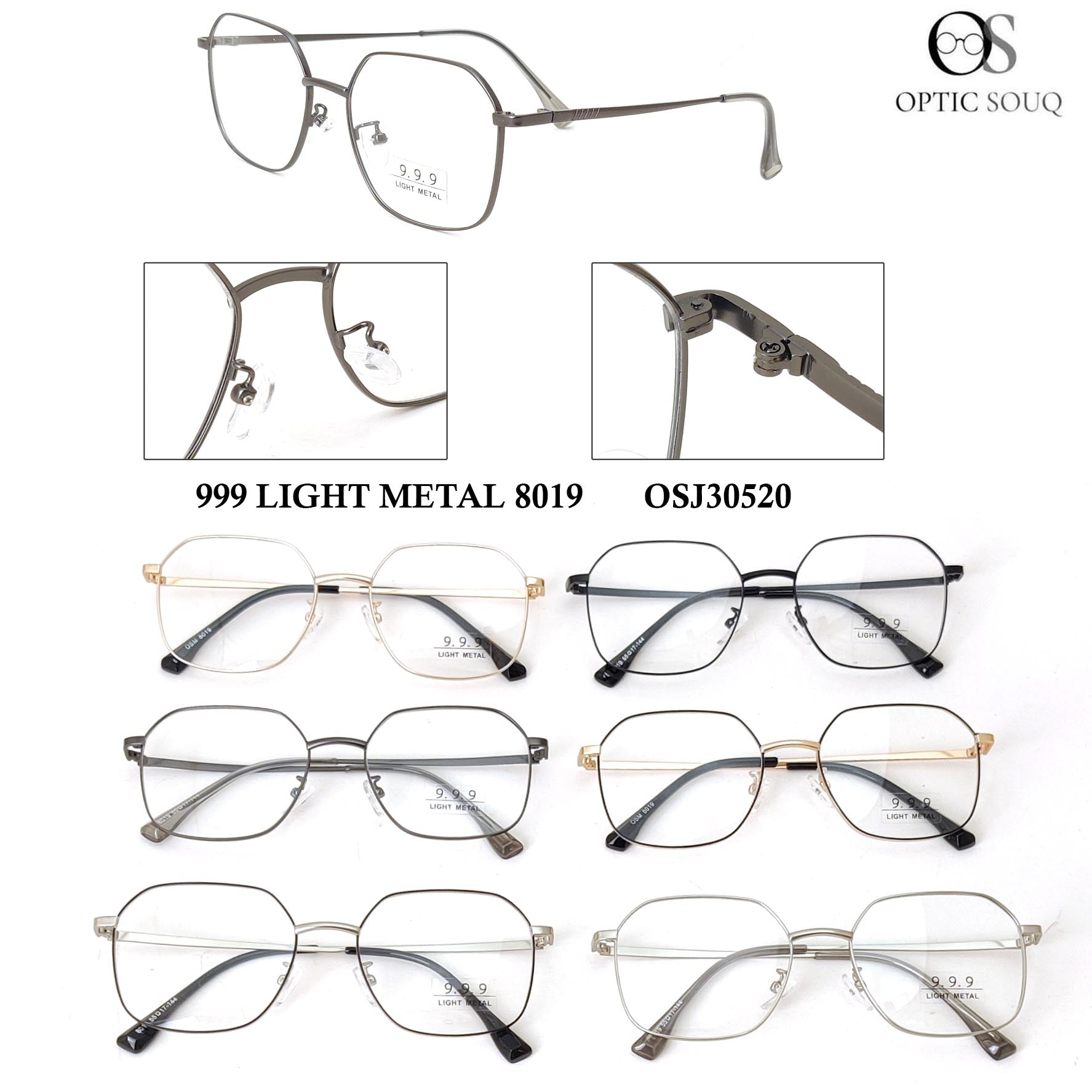 OS VERLIN DOUBLE BAR METAL 88810