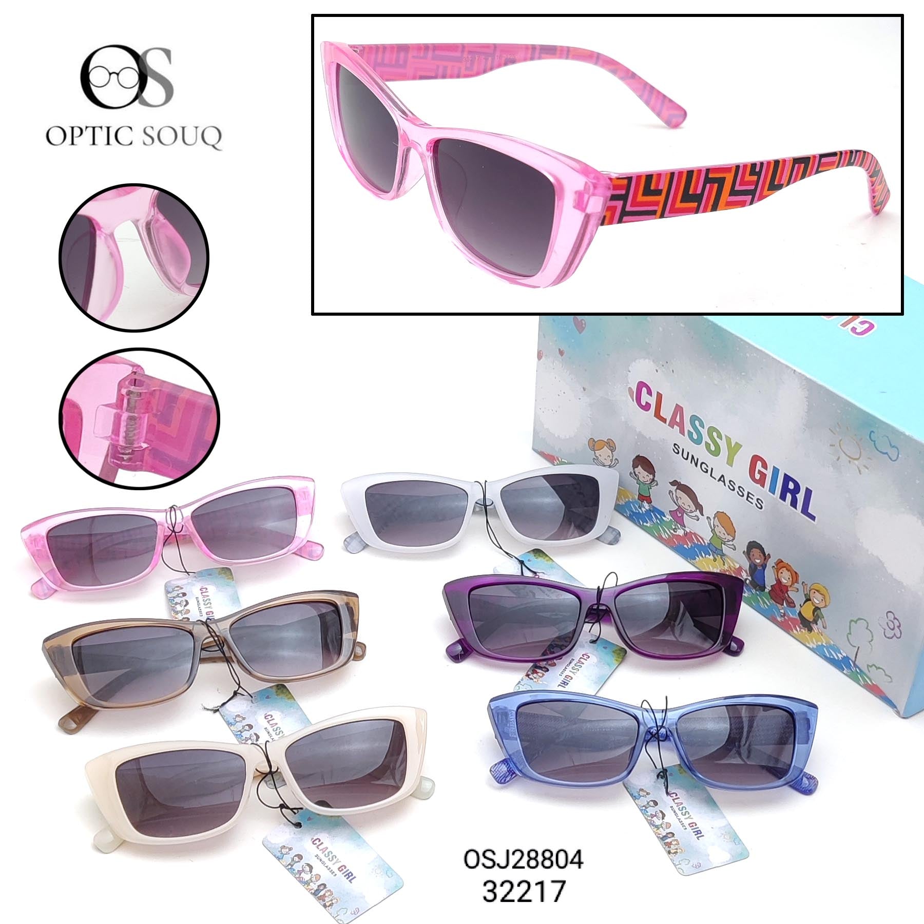 OS24 CLASSY GIRL 32217