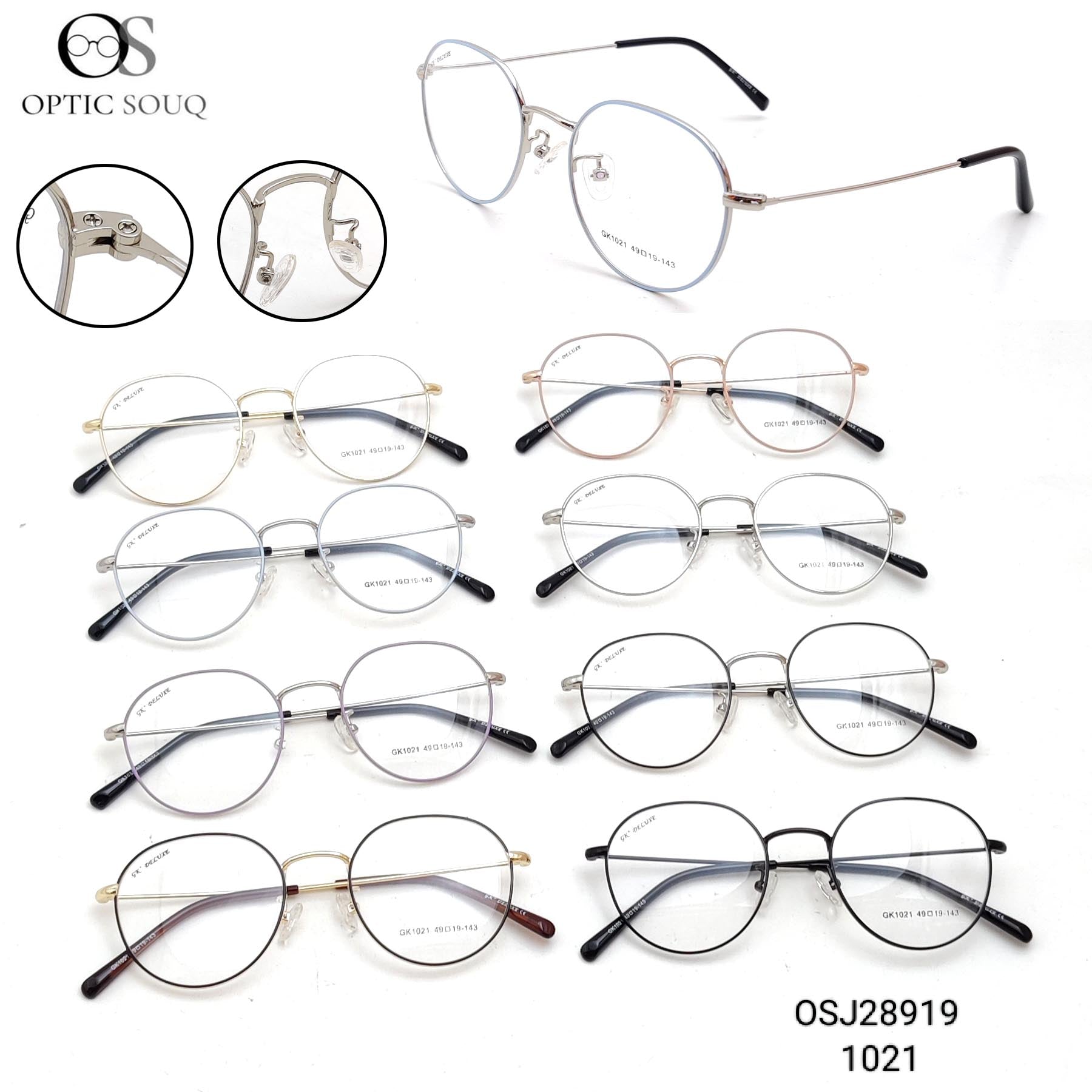 OS24 GK DELUXE 1021 49-17-143