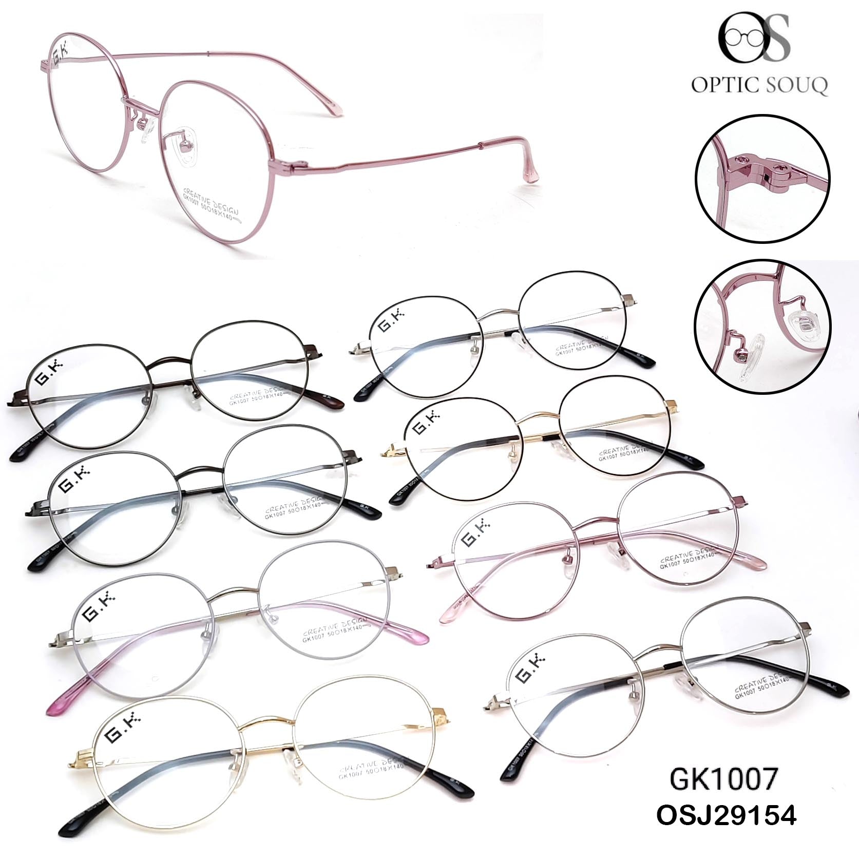 OS25 G.K. Creative Design 1007 50-18-140