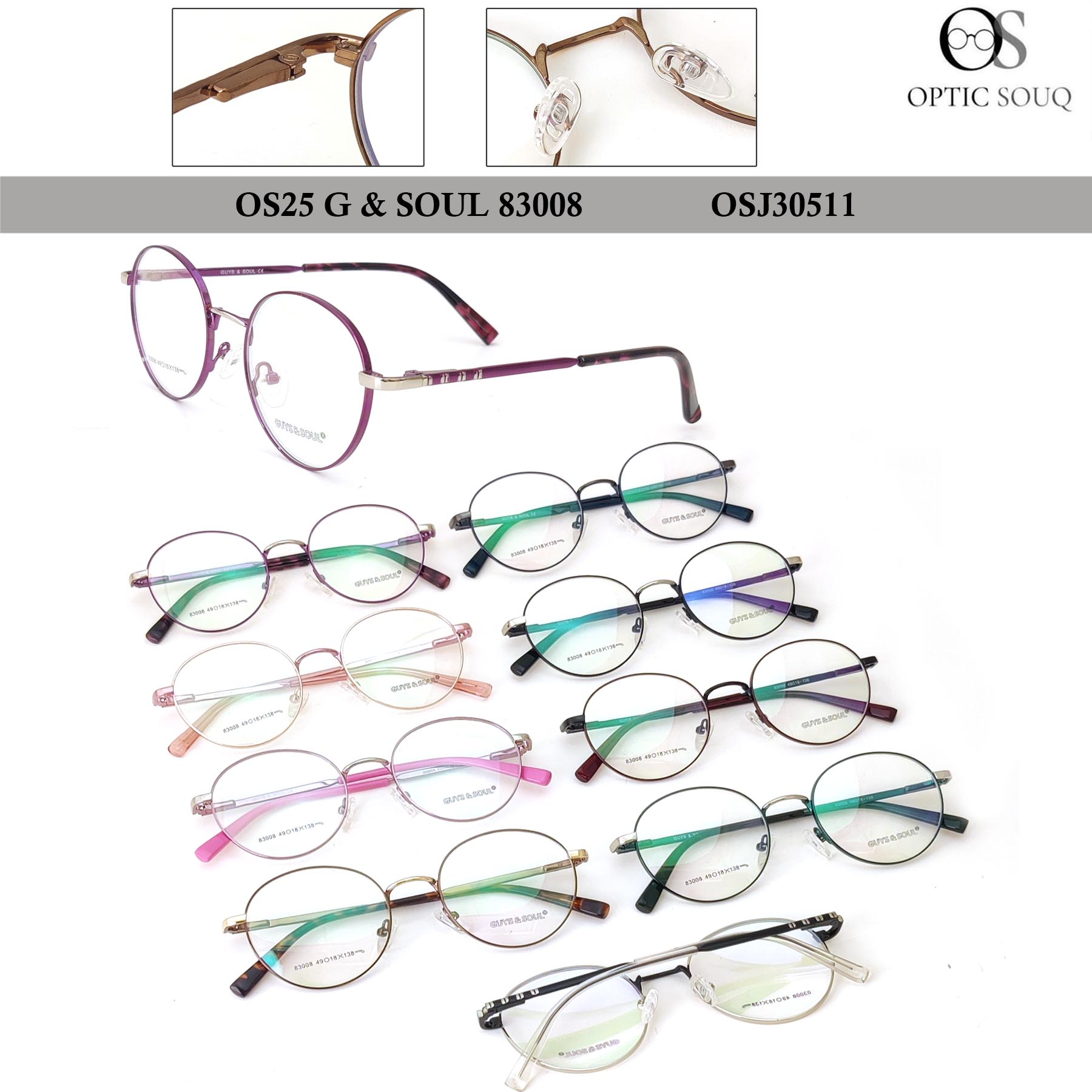 OS25 G & SOUL 83008 (49-18-138)