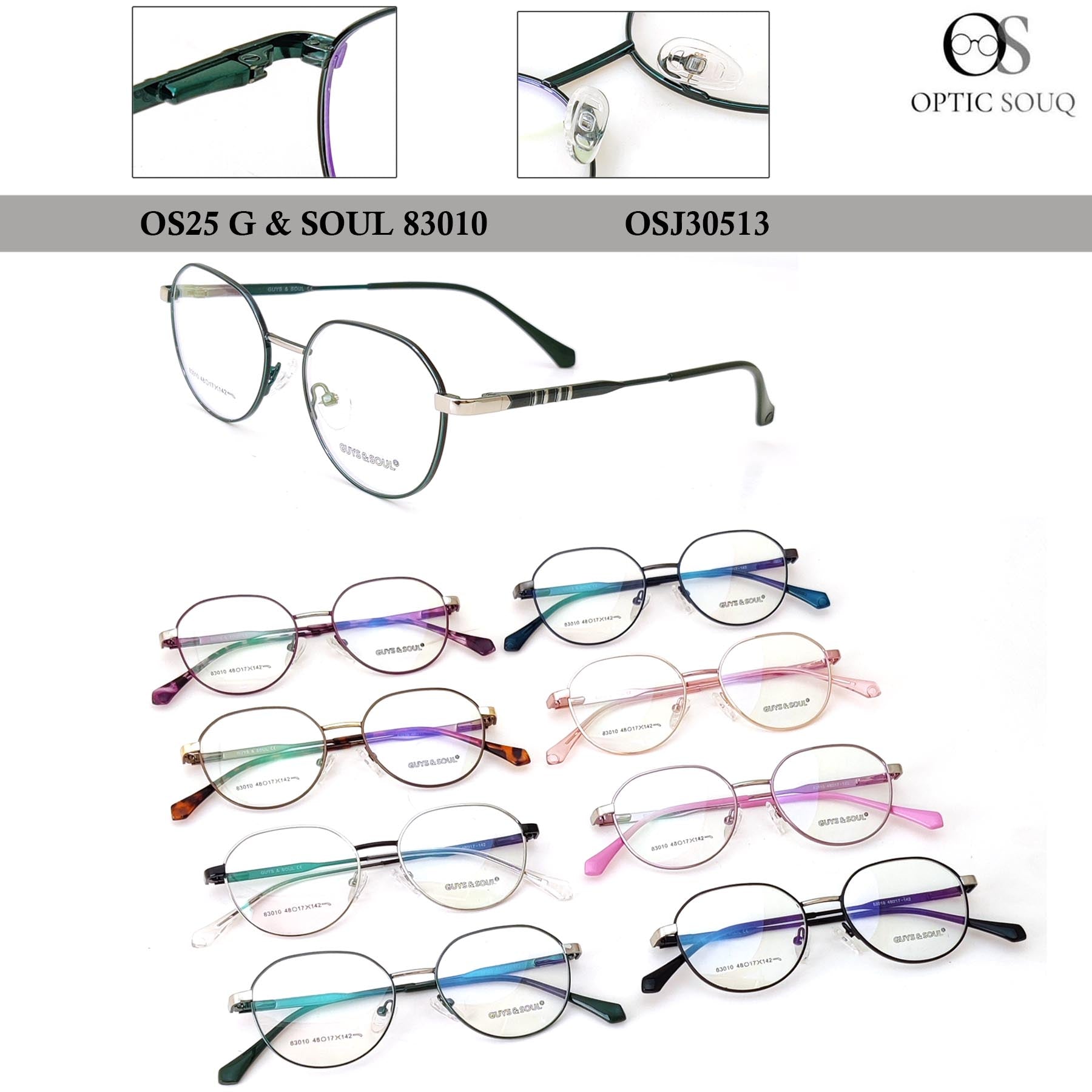 OS25 G & SOUL 83010 (48-17-142)