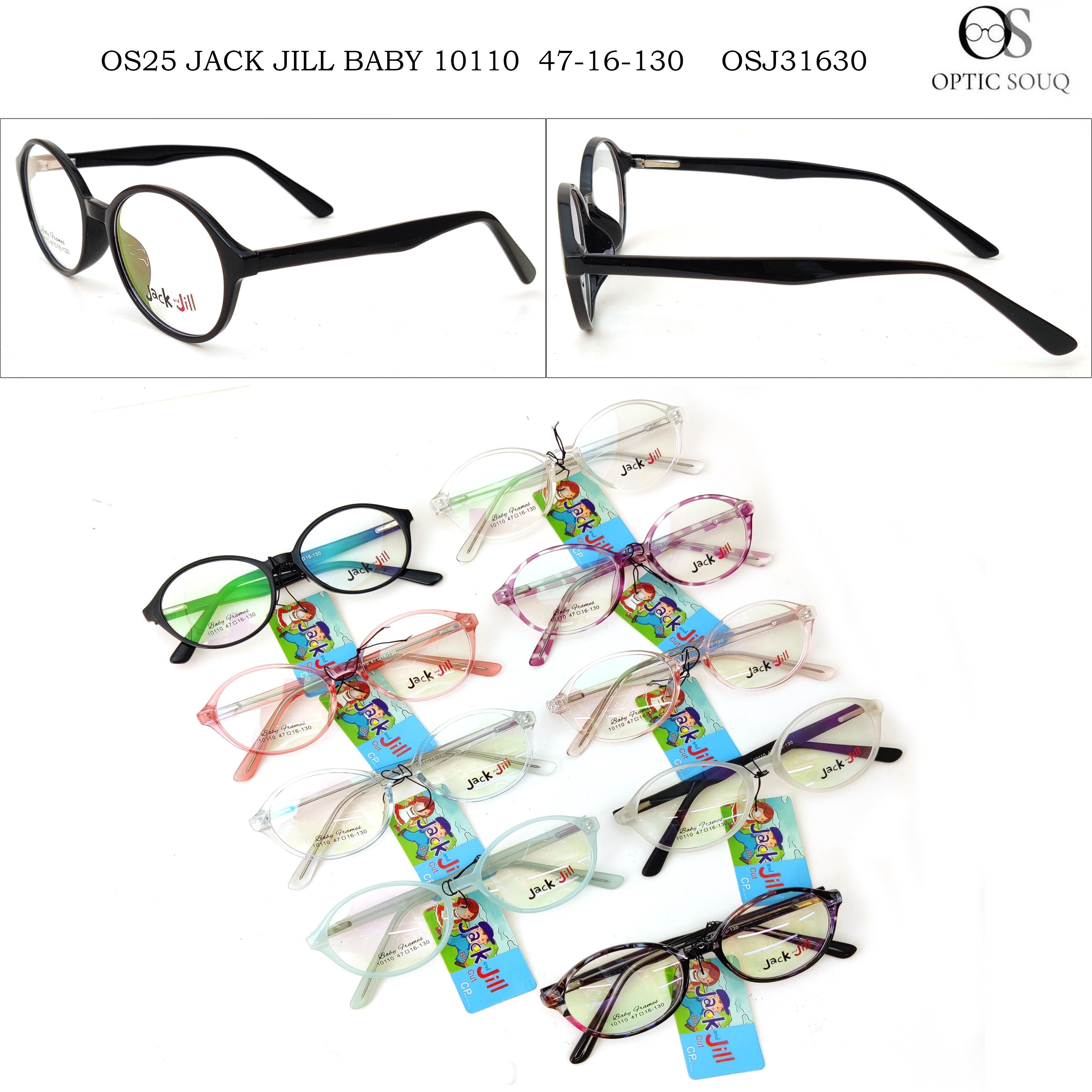 OS25 Jack & Jill Baby 10110 47-16-130