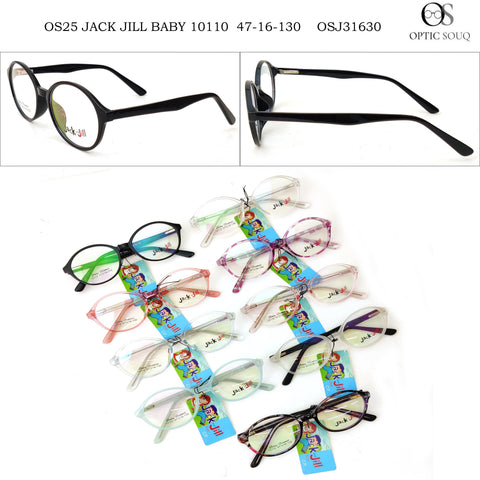 OS25 Jack & Jill Baby 10110 47-16-130