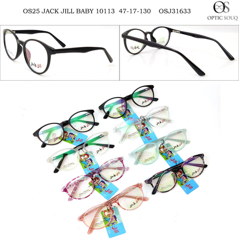 OS25 Jack & Jill Baby 10113 47-17-130