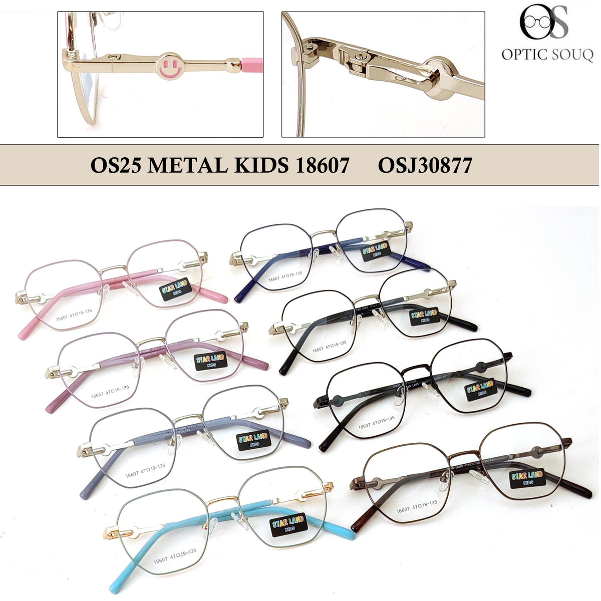 OS25 metal kids 18607