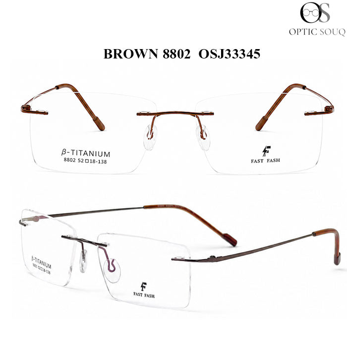 OS26 Brown 8802 rimless optical frame