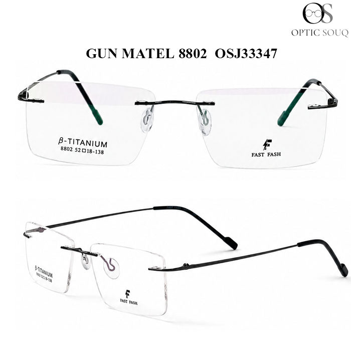 OS26 Gun Metal 8802 rimless optical frame