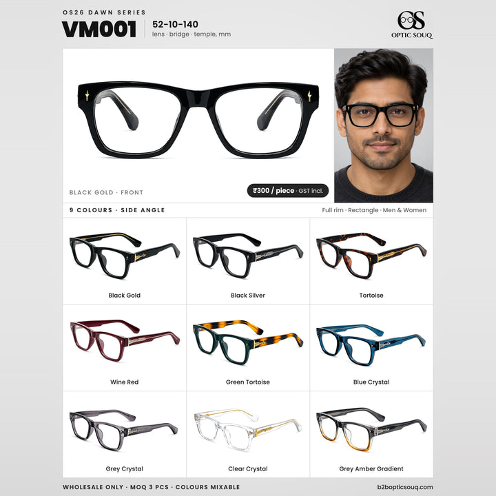 OS26 DAWN VM001 all colours, wholesale ₹300 per piece