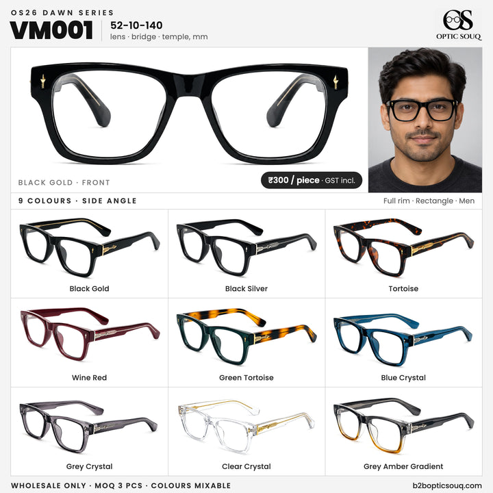OS26 DAWN VM001 all colours, wholesale ₹300 per piece