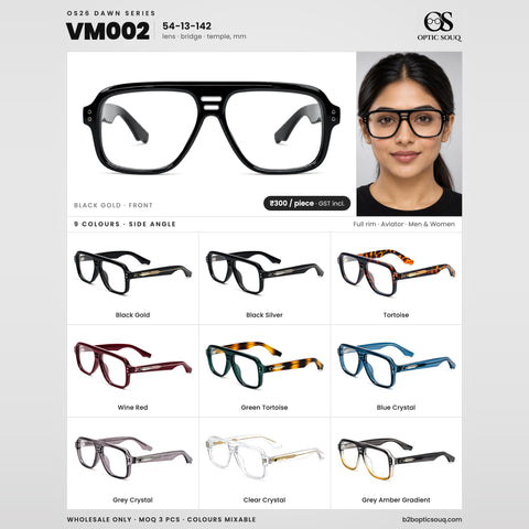 OS26 DAWN VM002 (54-13-142) Men & Women Optical Eyewear