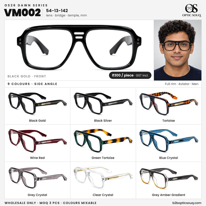OS26 DAWN VM002 all colours, wholesale ₹300 per piece