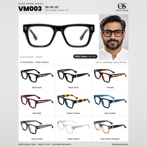 OS26 DAWN VM003 (50-18-137) Men & Women Optical Eyewear