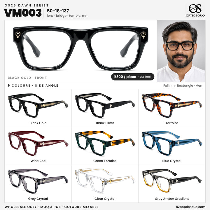 OS26 DAWN VM003 all colours, wholesale ₹300 per piece