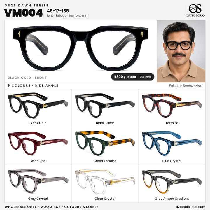 OS26 DAWN VM004 all colours, wholesale ₹300 per piece