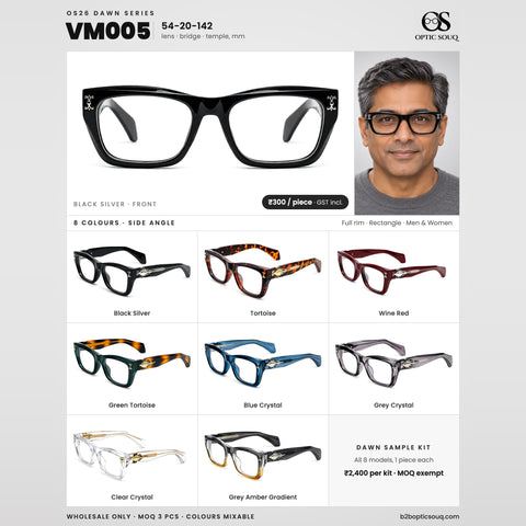 OS26 DAWN VM005 (54-20-142) Men & Women Optical Eyewear