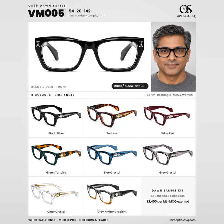 OS26 DAWN VM005 all colours, wholesale ₹300 per piece