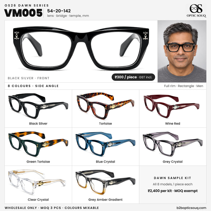 OS26 DAWN VM005 all colours, wholesale ₹300 per piece