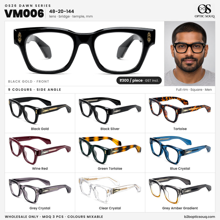 OS26 DAWN VM006 all colours, wholesale ₹300 per piece