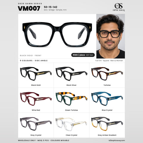 OS26 DAWN VM007 (50-15-142) Men & Women Optical Eyewear