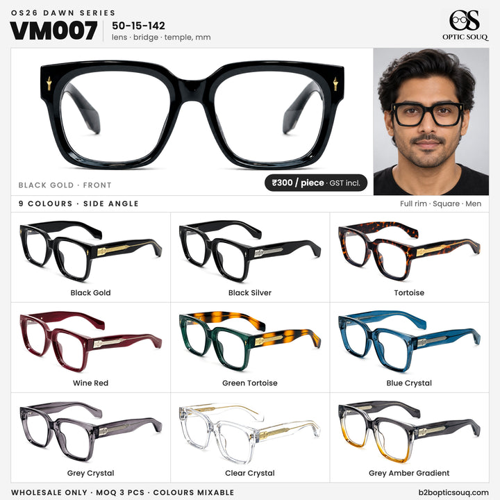 OS26 DAWN VM007 all colours, wholesale ₹300 per piece