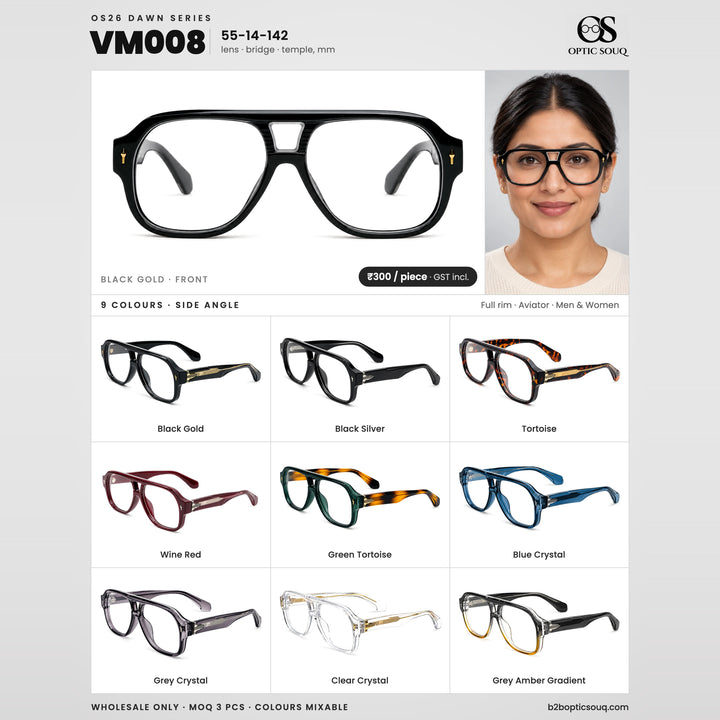 OS26 DAWN VM008 all colours, wholesale ₹300 per piece